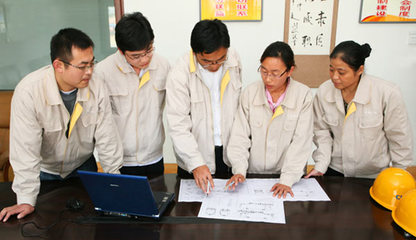 科研開(kāi)發(fā)