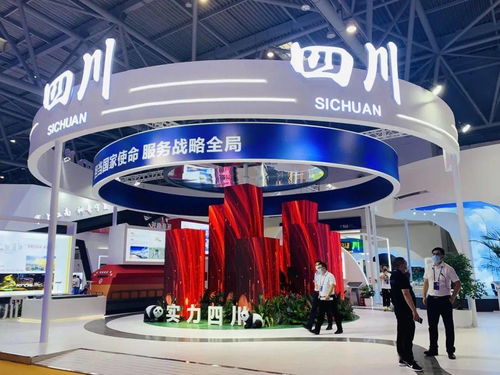 數字科技點亮西洽會 成渝CP攜手3D機器人閃耀兩江新區主題展館