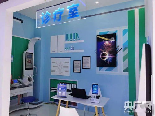 數字之舞，創意之翼 第三屆數字中國建設成果展覽會精彩瞬間