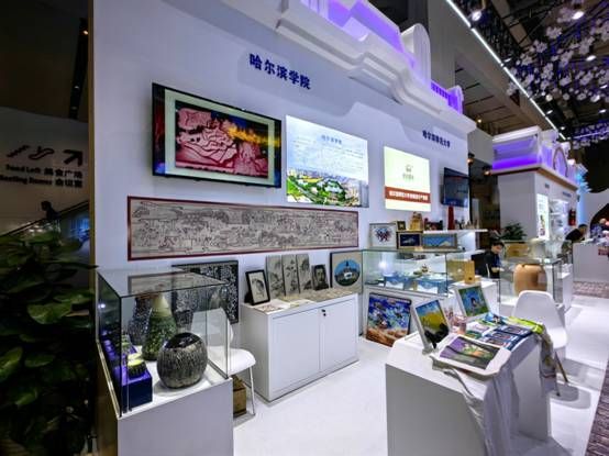 校慶九十載文創(chuàng)譜華章 “哈苑”品牌產(chǎn)品驚艷亮相第二十屆深圳文博會