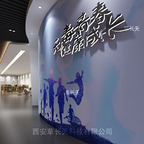 構(gòu)建新時(shí)代禁毒防艾數(shù)字教育高地——以VR體驗(yàn)與創(chuàng)意展覽為例