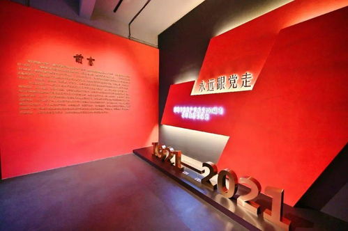 四大主題上百件精品 石灣陶塑作品展帶你看百年黨史暨數(shù)字創(chuàng)意產(chǎn)品展覽展示服務(wù)