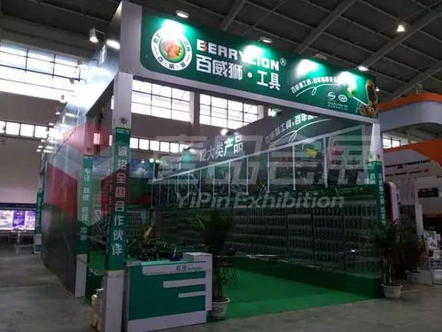 壹品展覽工廠邀您相約2019東北國際五金展 數(shù)字創(chuàng)意點(diǎn)亮五金行業(yè)新未來